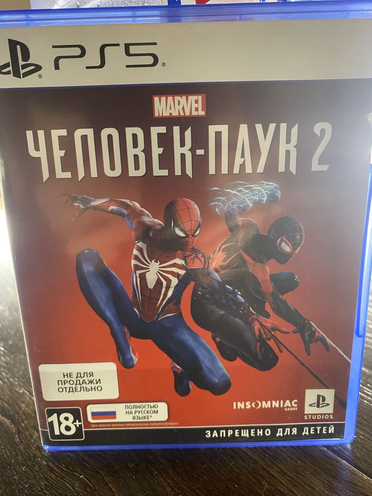 Диски на пс 5 /call of duty/