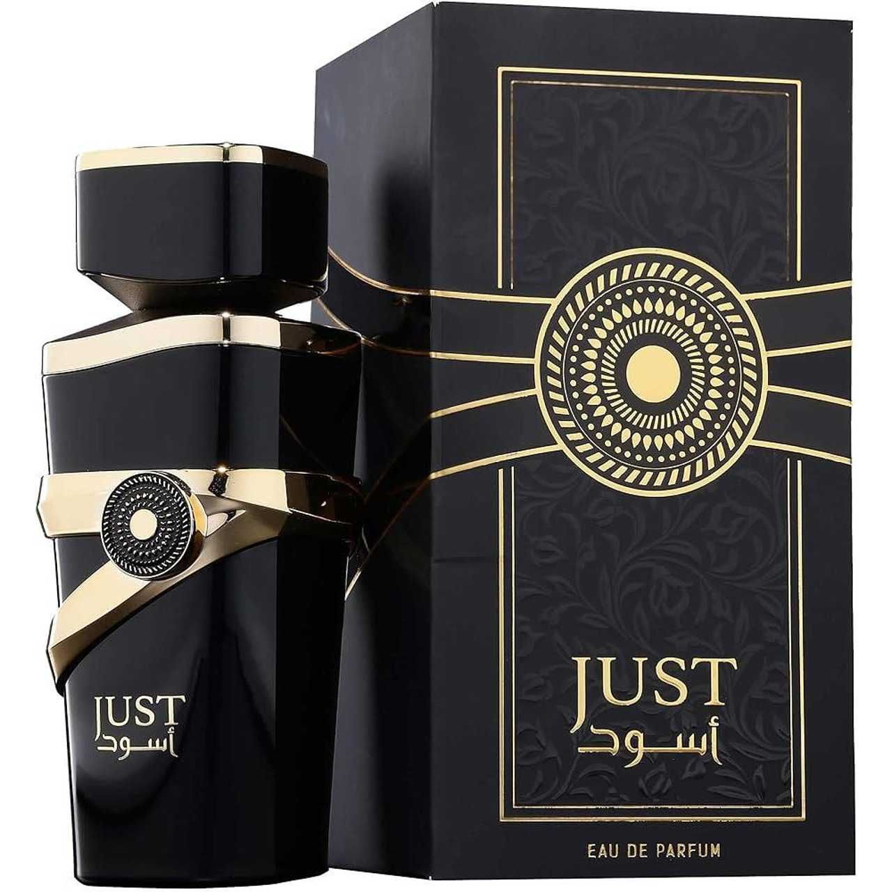 Мъжки Арабски Парфюм Fragrance World Just Aswad