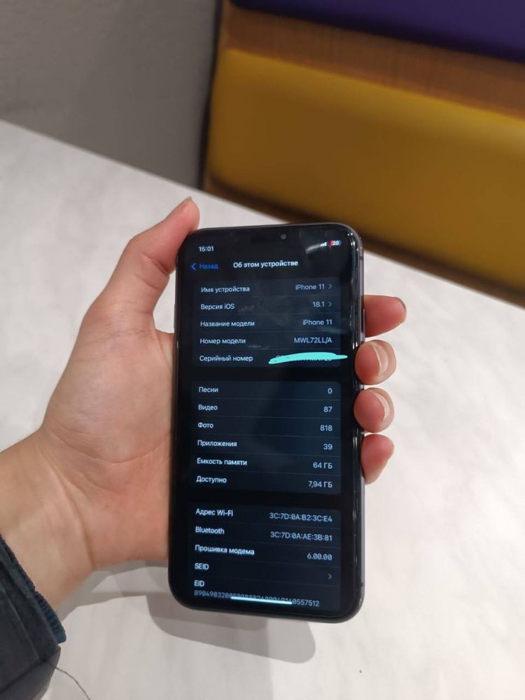 Iphone 11 qora rang