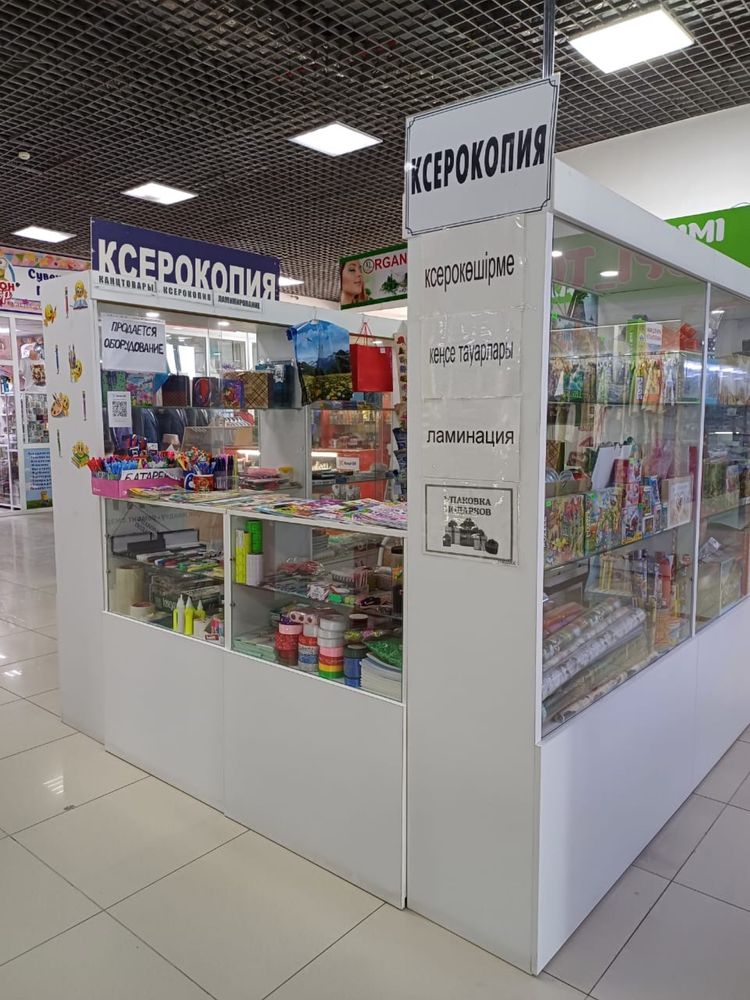 Продается островок ТЦ «Жигер» 11а мкр.