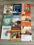 Учебници за 10 клас