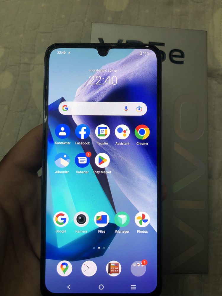 vivo v25e ideal karobka dakument full