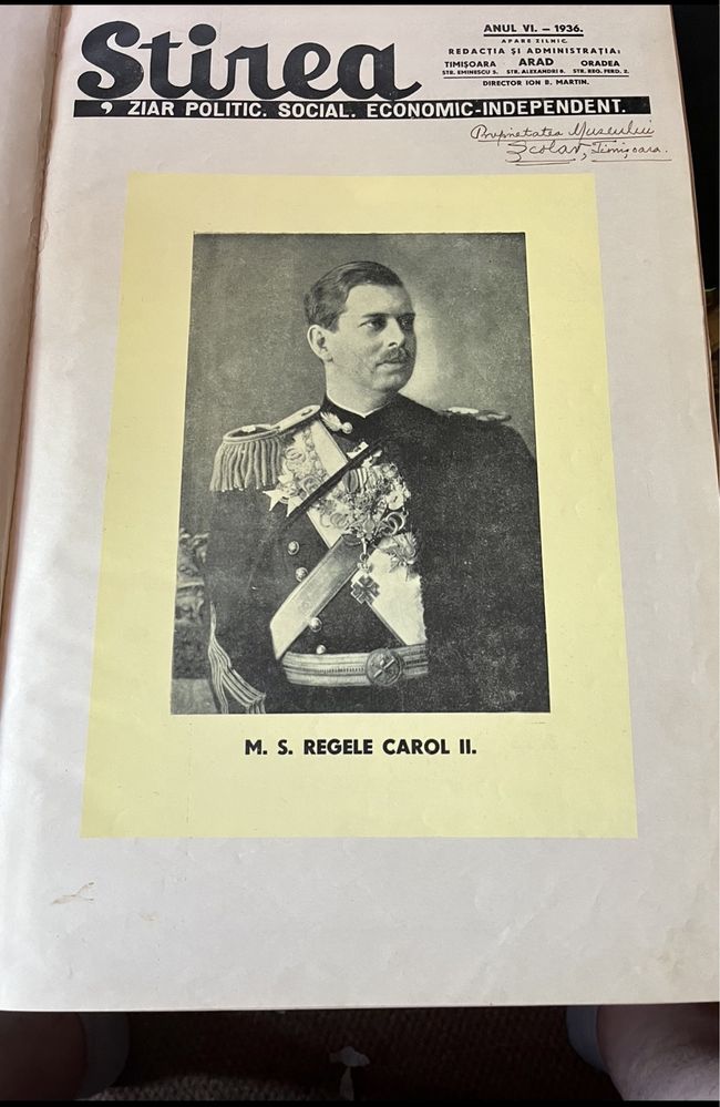 Album Închinat Regelui Carol II, 1937,  Princeps ,Bibliofilă , Rara