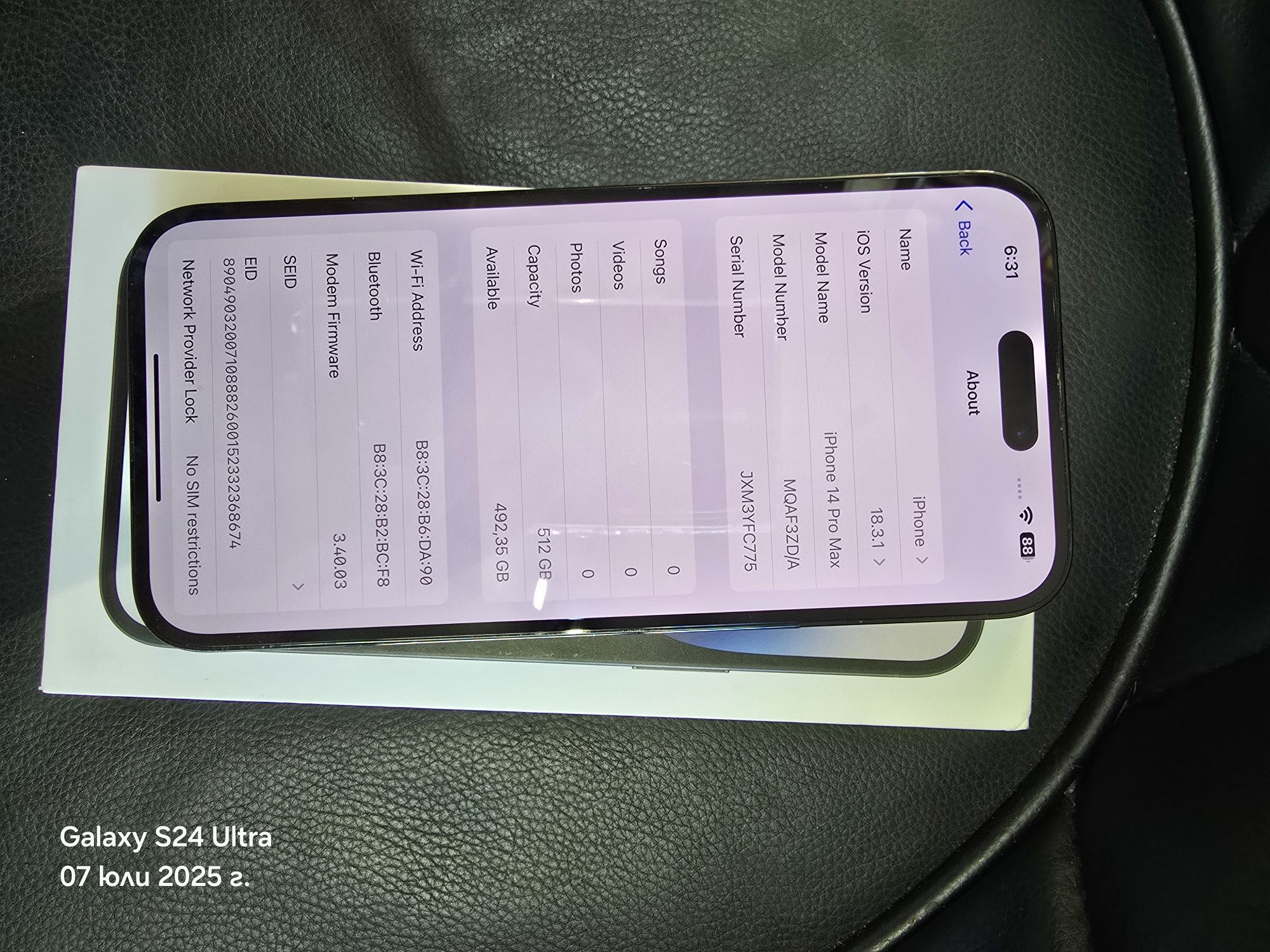 Iphone 14 Pro Max 512GB