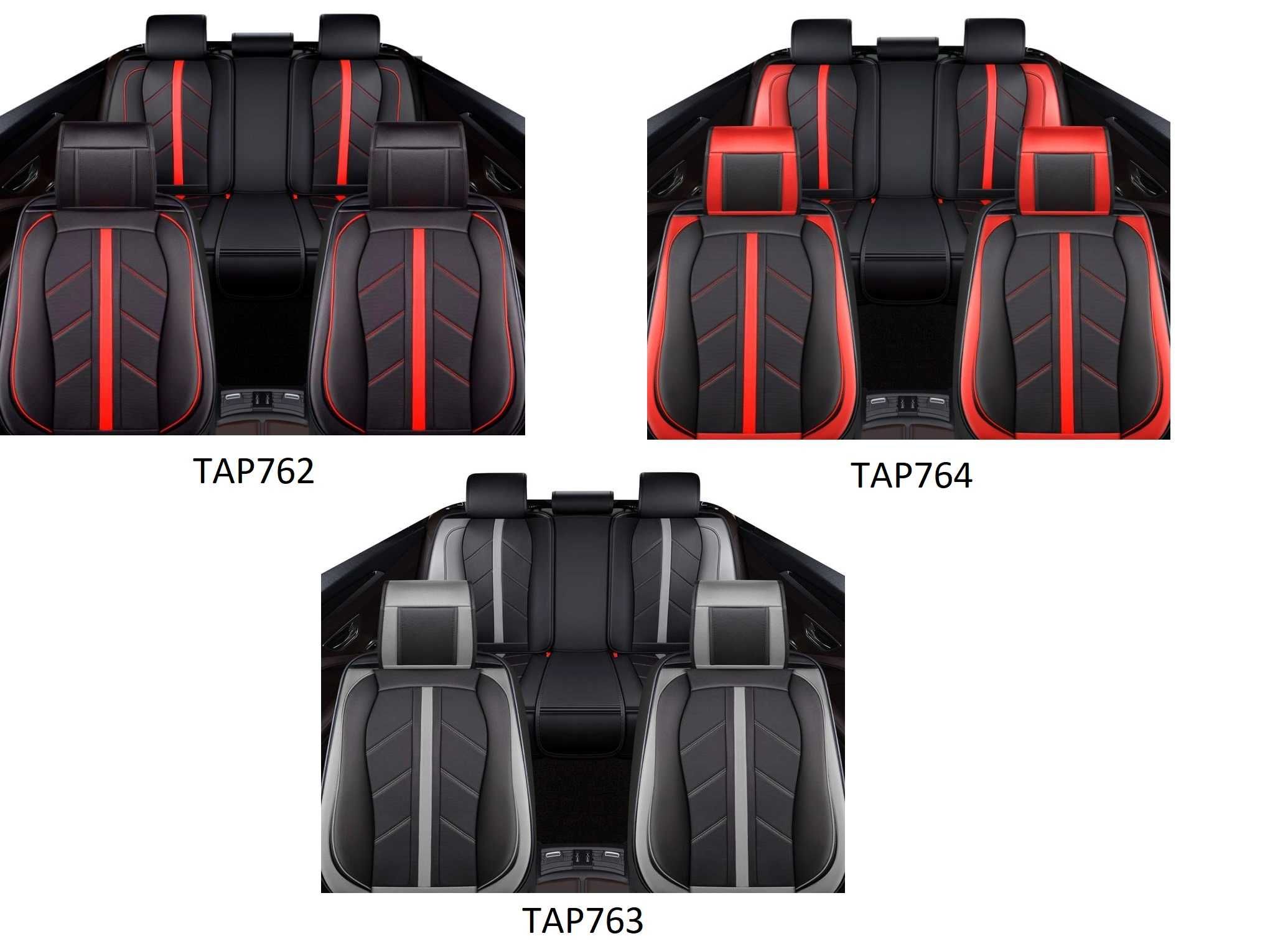 Комплект Универсална Авто Тапицерия Калъфи за седалки Еко Кожа