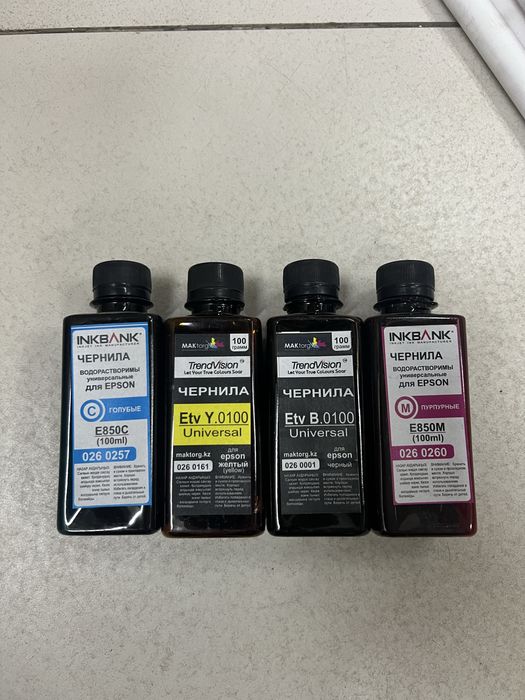 Чернила, уневерсальная краска для снпч принтера