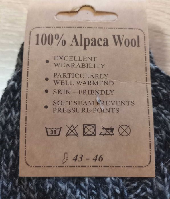 Мъжки Дебели Зимни Вълнени Чорапи - 100% Вълна от Алпака