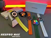 Умные часы HK8 Pro Max Ultra
