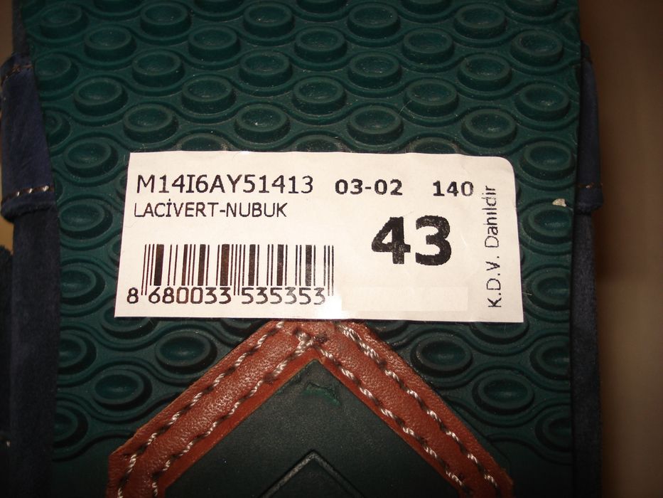 Мъжки кожени мокасини Tergan