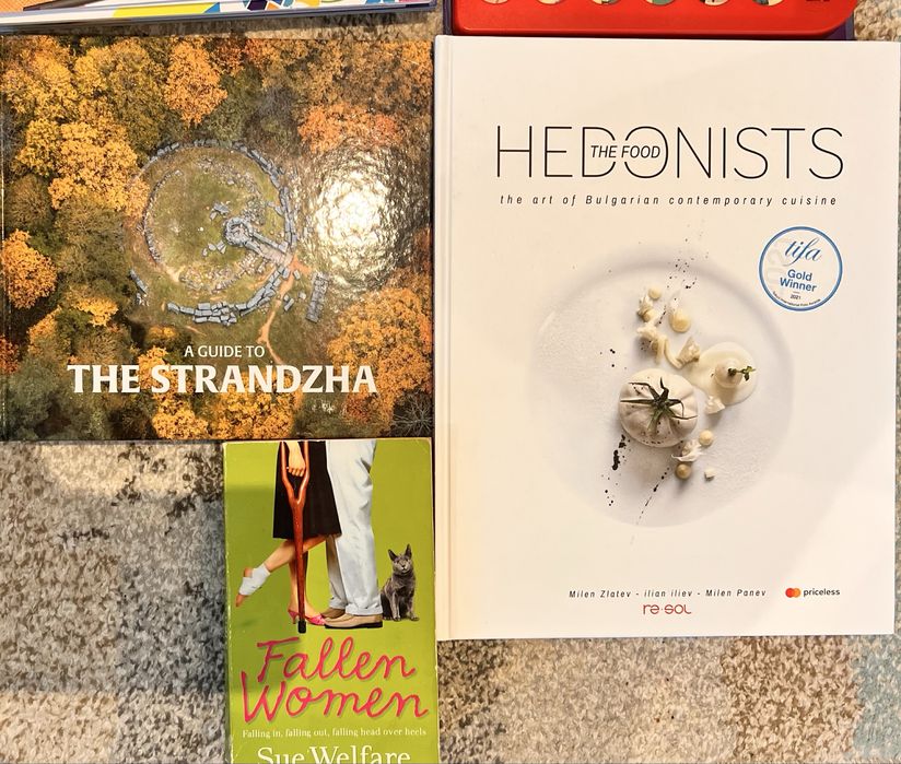 Детски книги на английски език