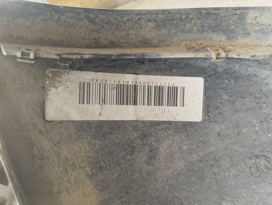 Задна броня (дифузер) за GOLF 5