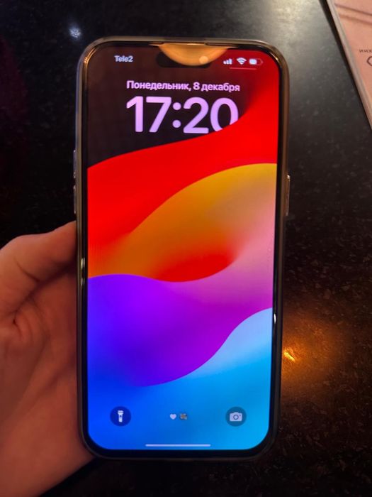 Iphone 15 pro max 256gb