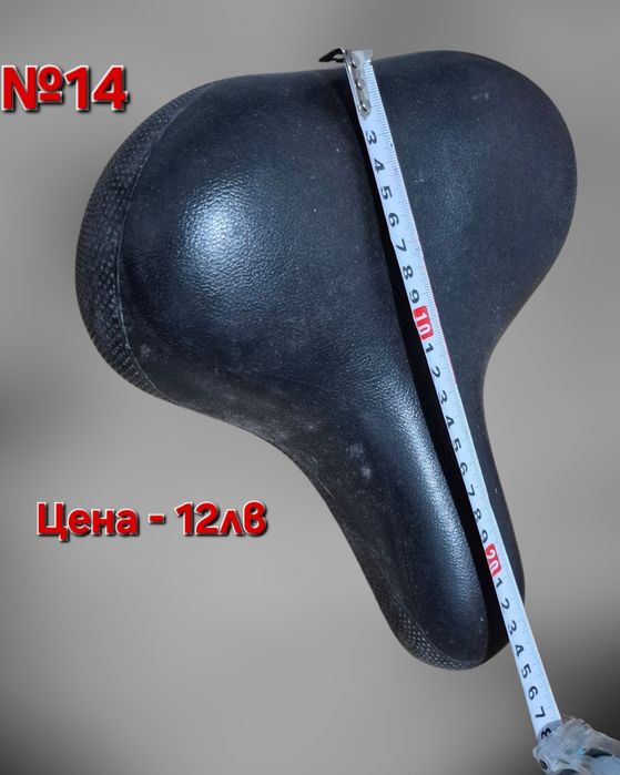 Части за велоспипед всякакви , стават за сглобяване на велосипед или а