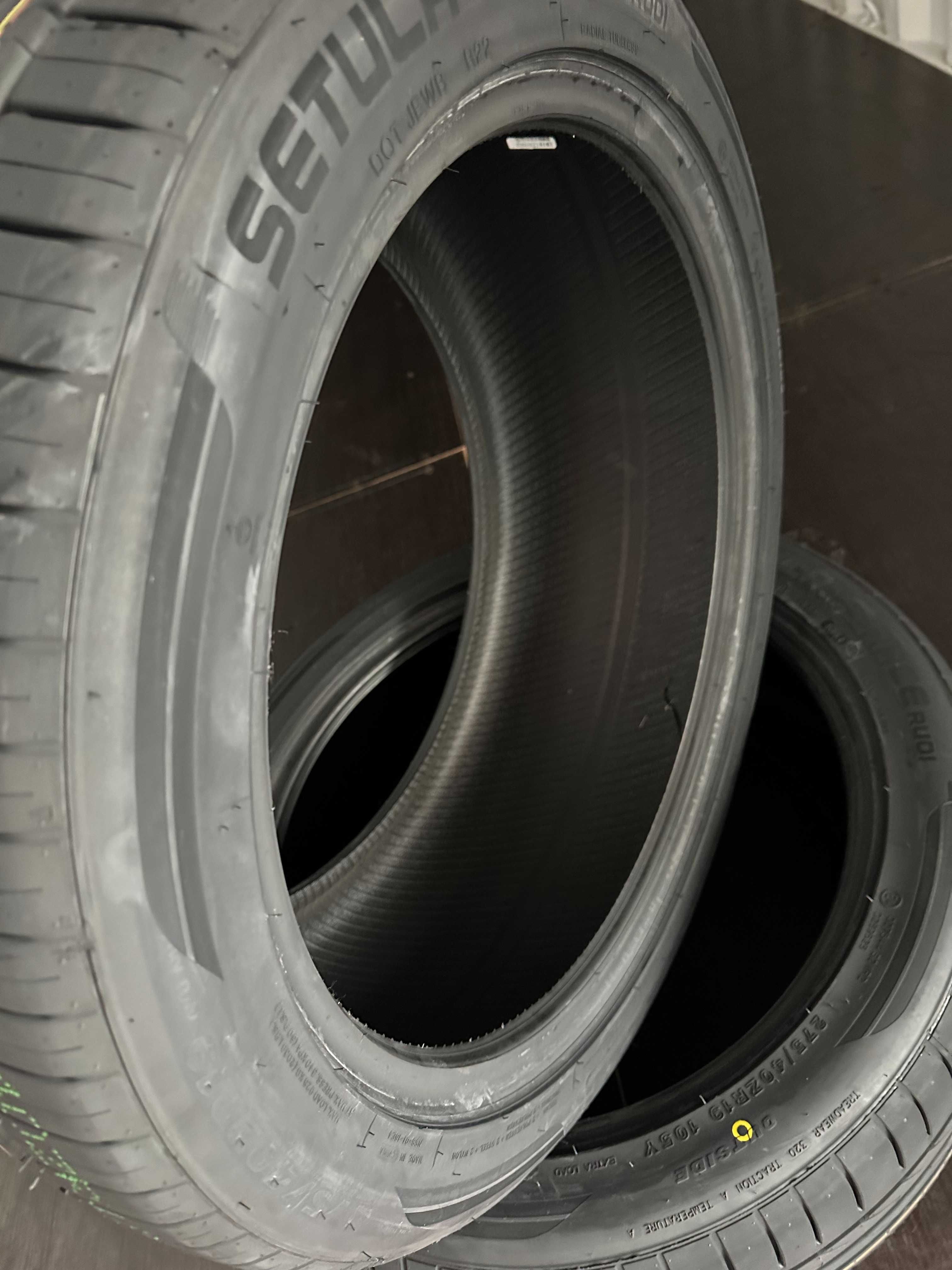 Летен Спорт Пакет ROTALLA 255/40R19 100Y XL 275/40R19 105Y XL Нов DOT