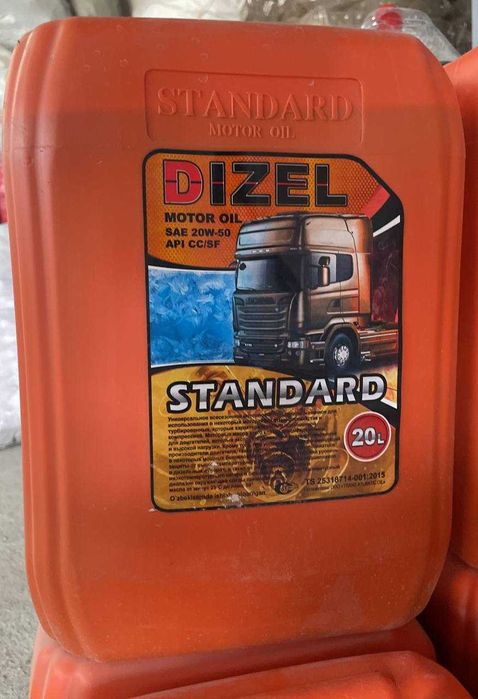 Mator moylari arzon va sfatli