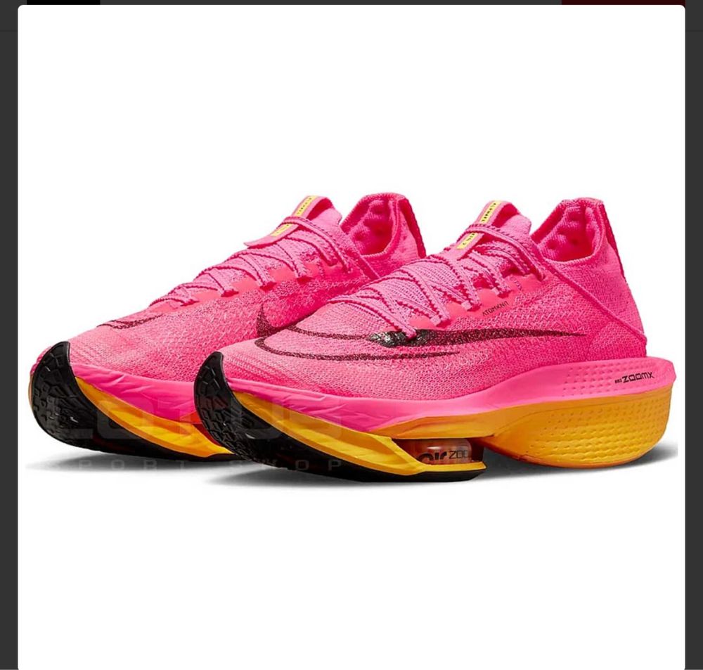 Дамски маратонки Nike Air Zoom Alphafly NEXT 2 pink