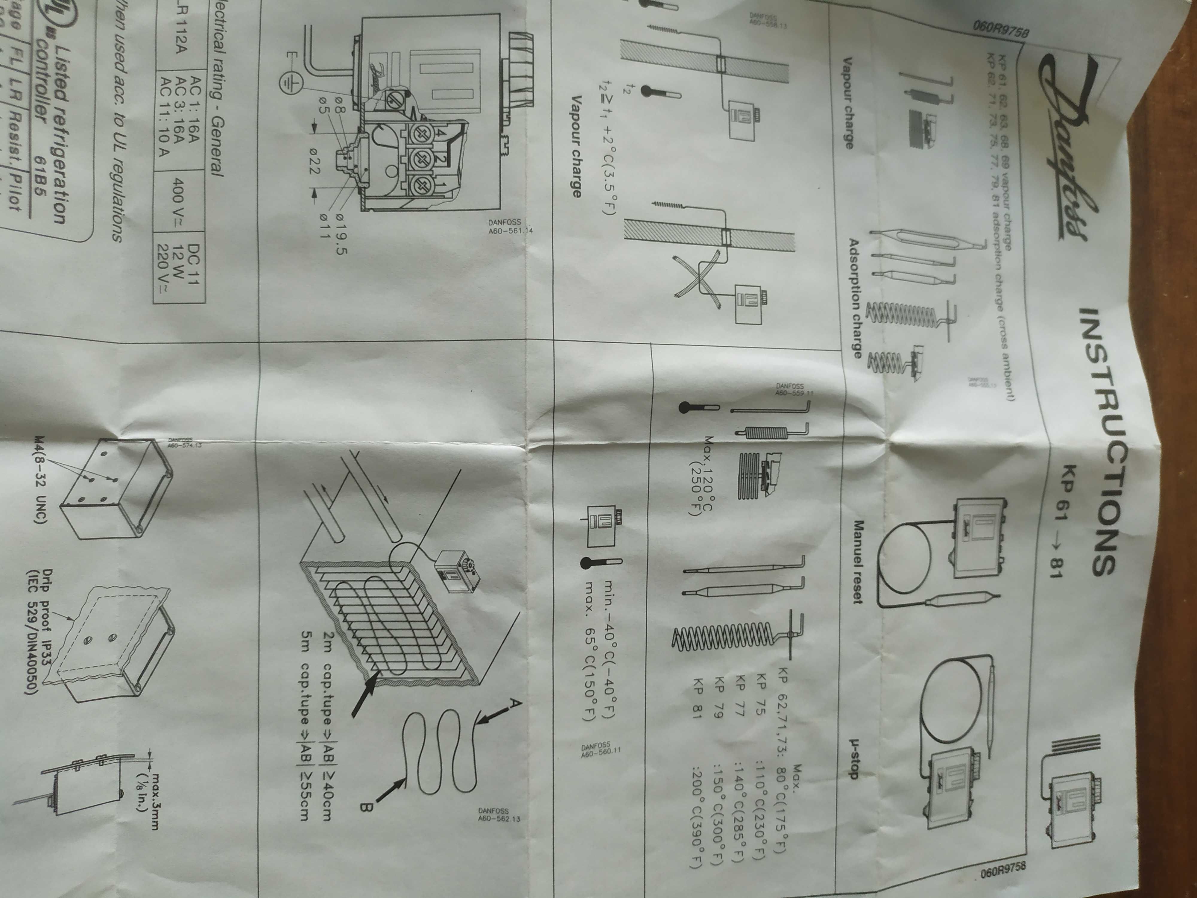 Термостат Danfoss KP79