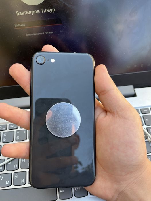 Iphone se(2) xolati ideal puli galishiladi