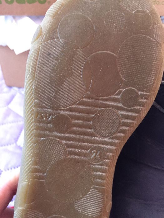 Водоустойчиви боти за момче Froddo