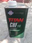 Vând Ulei hidraulic servodirectie TITAN CHF 11S