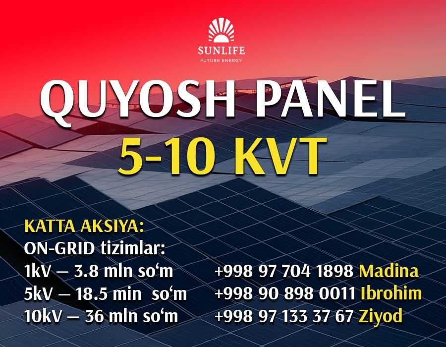 Солнечные панели / Quyosh panel / 0,126 cent - 1 w