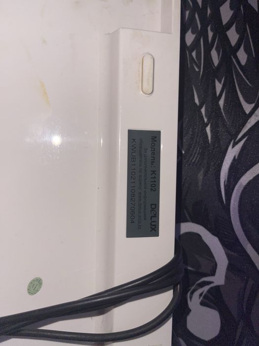 Продам игровую клавиаутуру