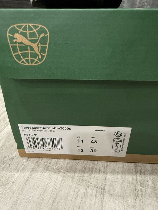 Мъжки маратонки Puma Velophasis – като нови!