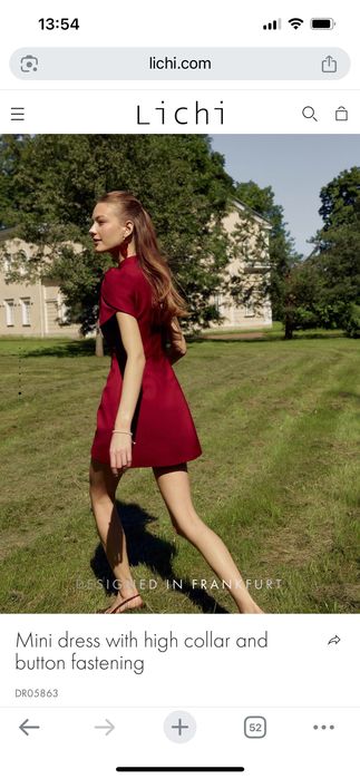 Елегантна къса червена рокля