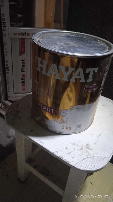 Краска для пола.