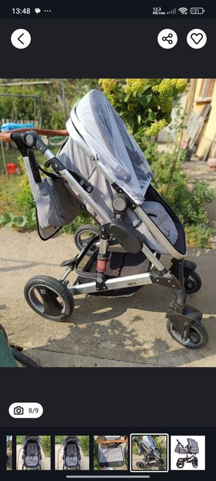 Комбинирана количка Мони Гала