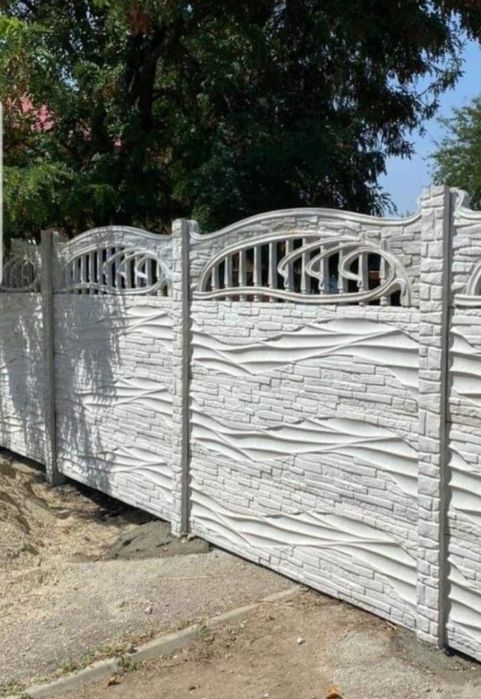 Gard beton prefabricat