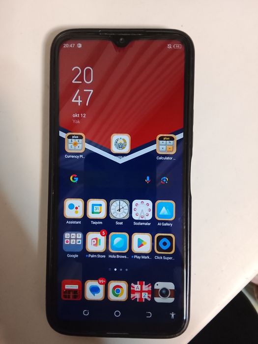 Techno Spark 8P KG7