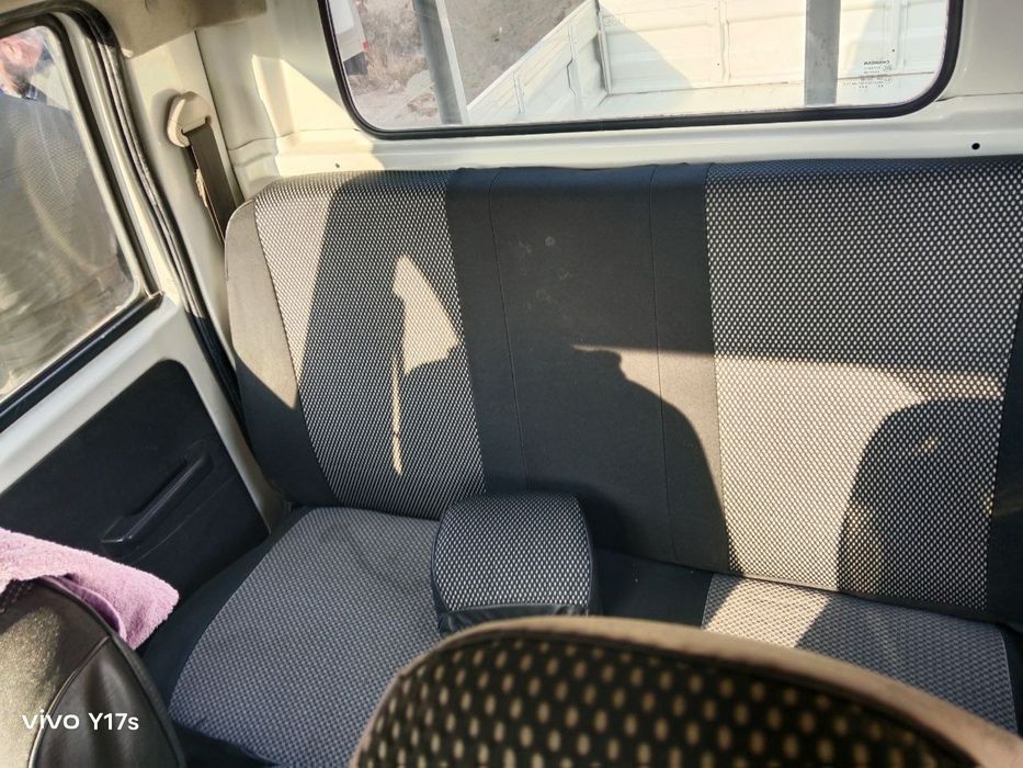 Чанган чамган сотилади