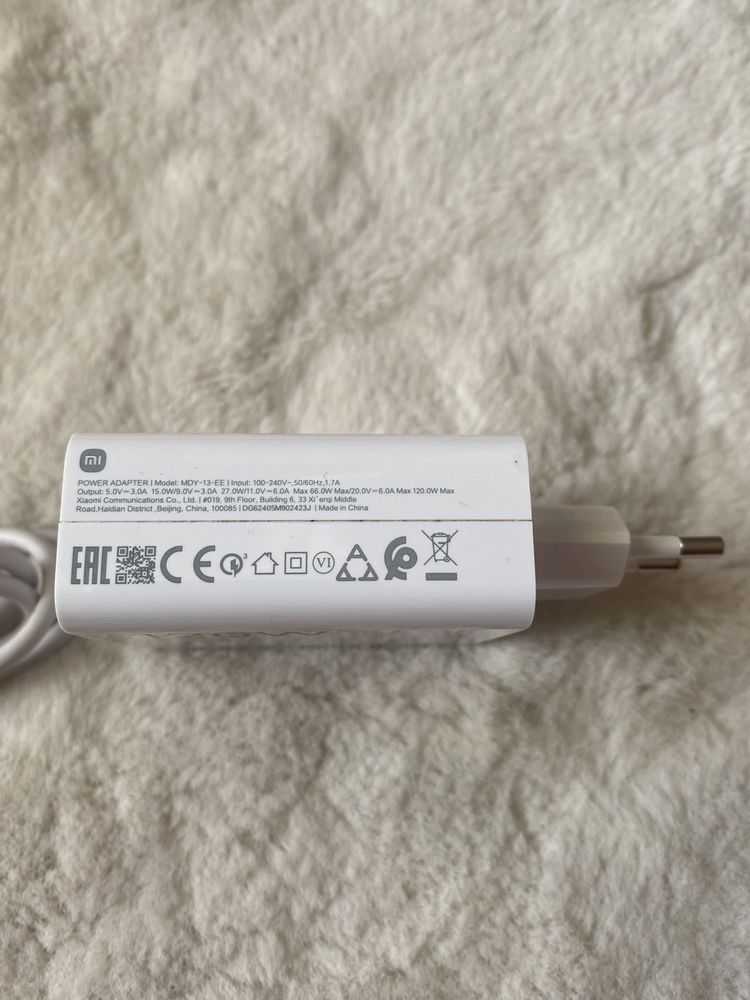 Ново оригинално зарядно xiomi 120w