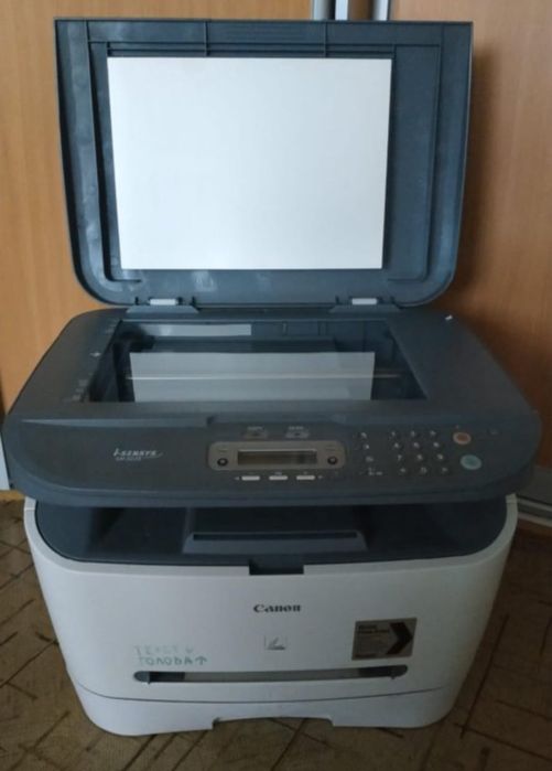 Принтер МФУ лазерный