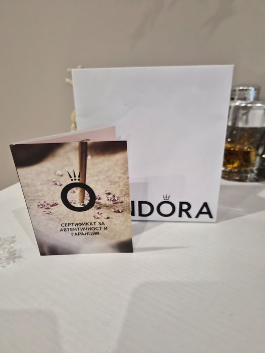 Pandora гривна и висулка