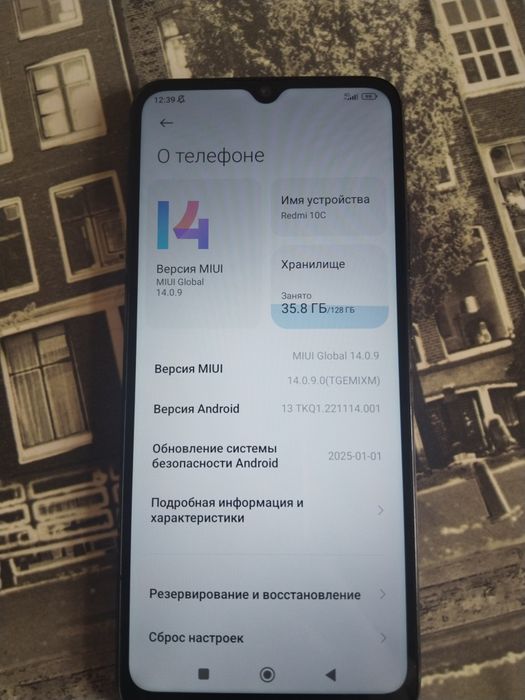 Redmi 10s Yangi hali usta kurmagan uman