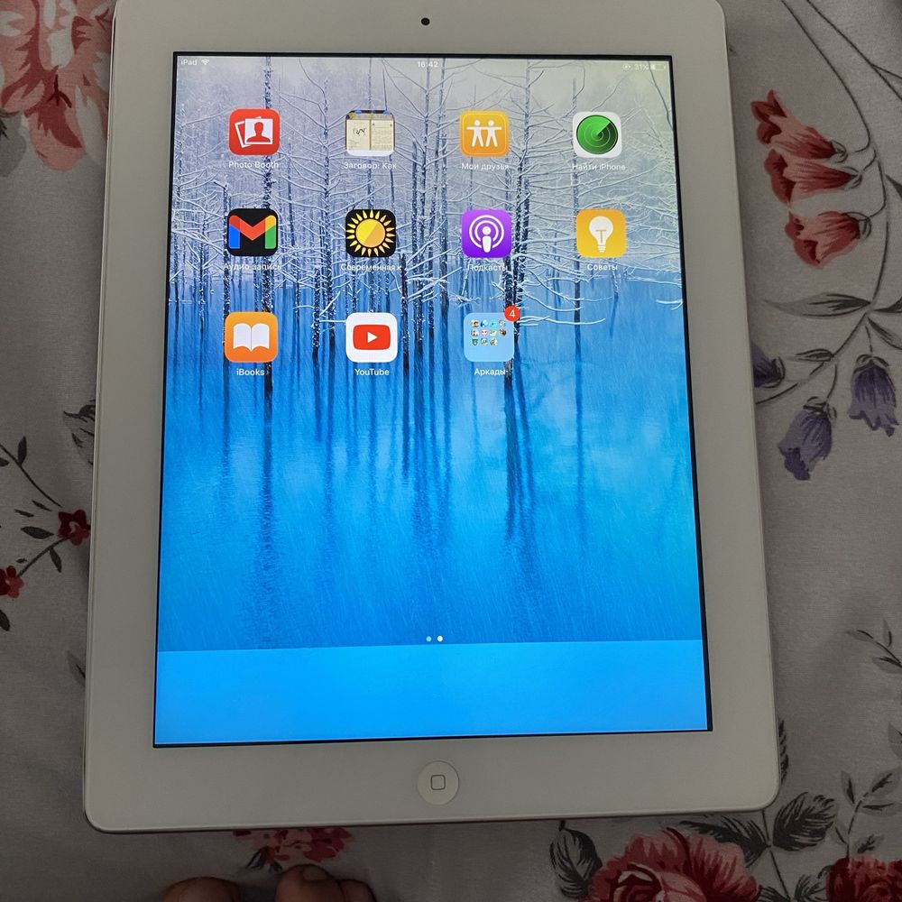 iPad 32GB.