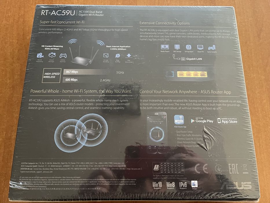 Рутер Asus RT-AC59 Dual Band