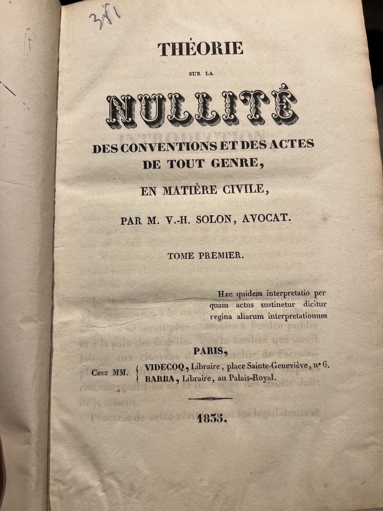 Carte drept colectie - Solon - Theorie sur la Nullite -  1835