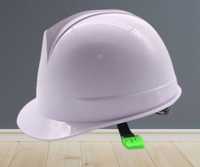 Каска защитная шлем строительный
