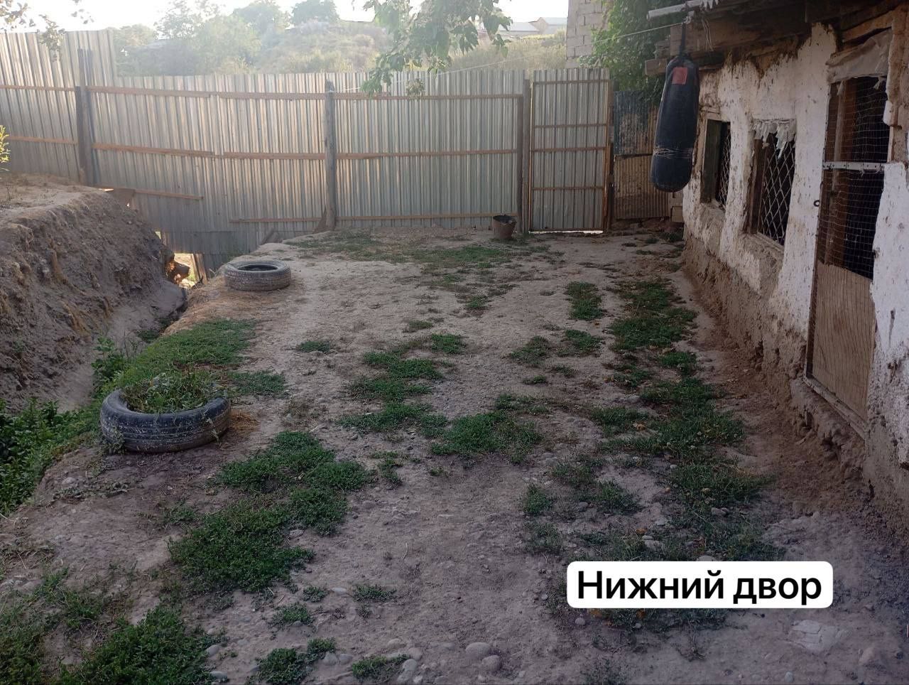 Уй сотилади Дом продается