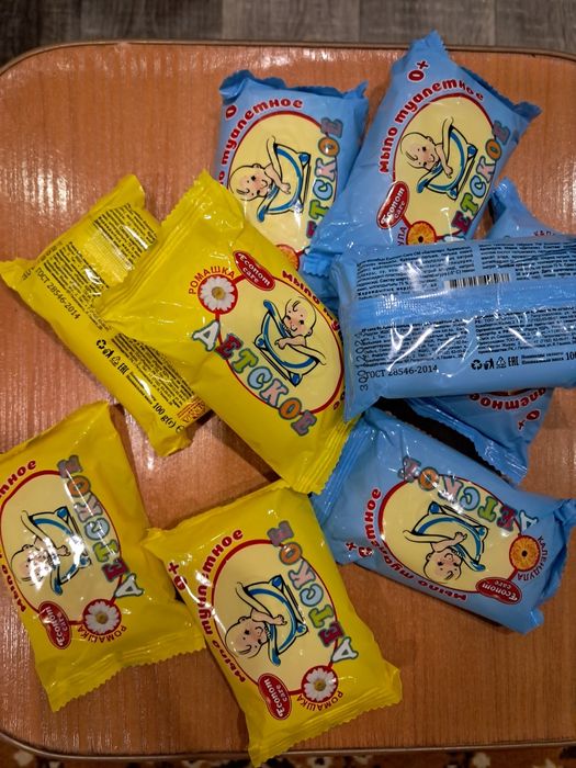 Продам мыло детское 100 грамм