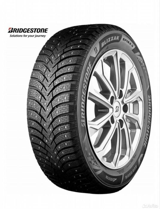 Продам шины зимние