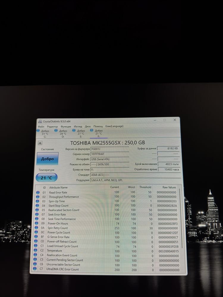 HDD Toshiba 250 GB
