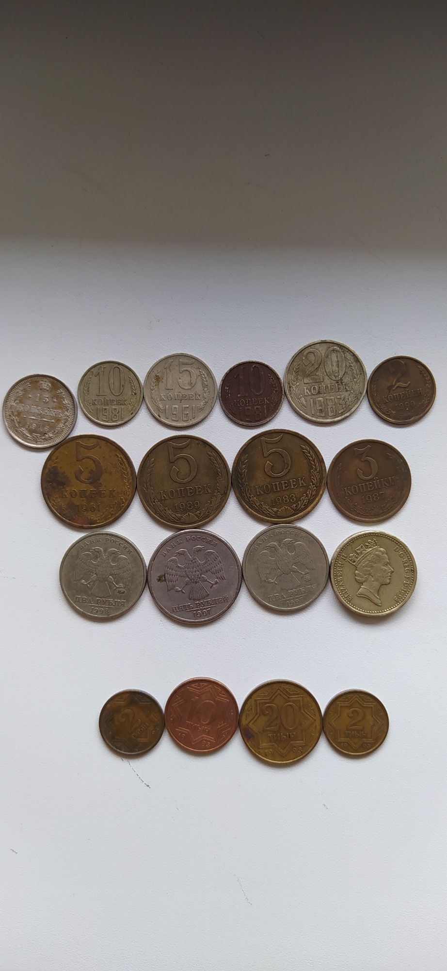 Продаю монеты,не дорого