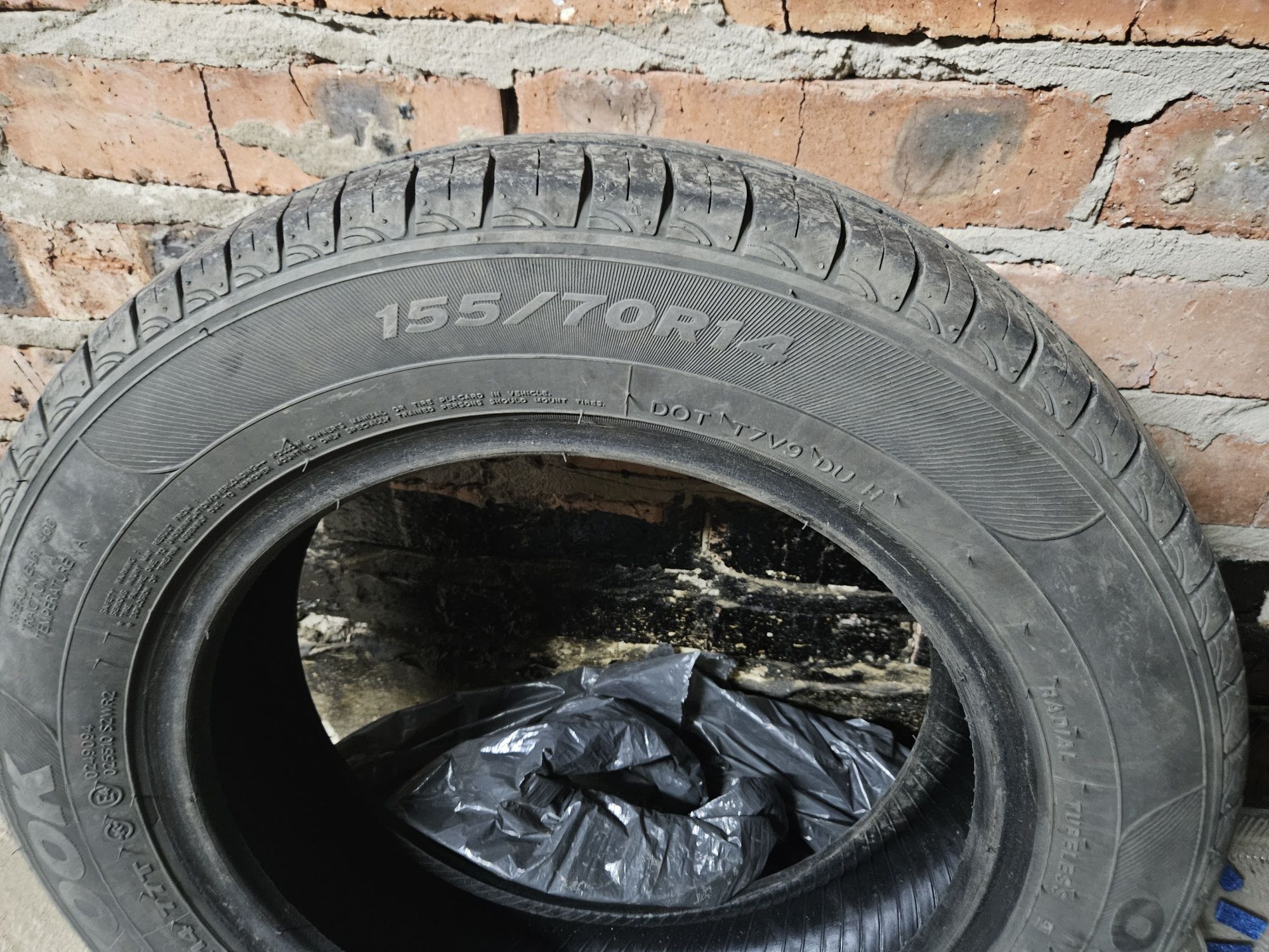 Резина Hankook Корея 155/70/14