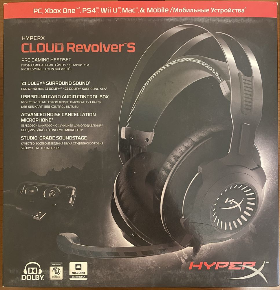 HyperX Cloud Revolver S