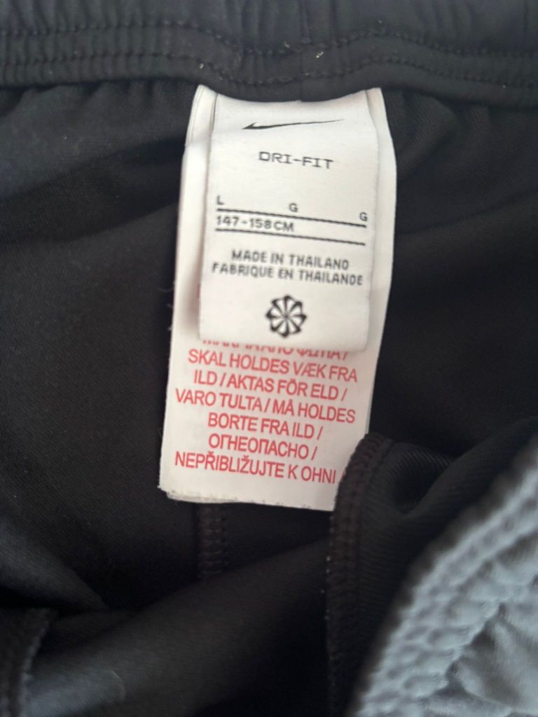 Оригинален анцуг Nike Kilian embappe