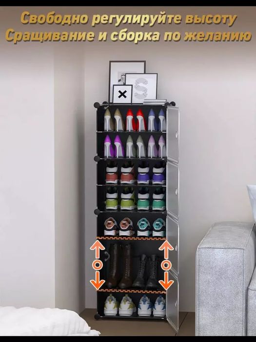 Jovon taxlanadigan jovon